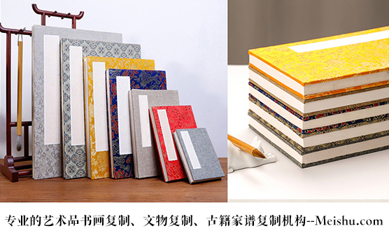 阳谷-艺术品宣纸印刷复制服务，哪家公司的品质更优？